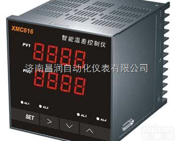 XMC616B  XMC616B智能加、减控制（变送仪）仪/温差<em>控制仪</em> 【<em>北京</em>汇邦】