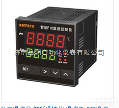 XMX616  XMX614智能<em>单通道</em>通讯<em>控制仪</em>｜XMX615 、 XMX616 、X...