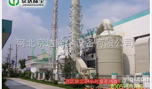 <em>石灰</em>石石膏法<em>脱硫</em><em>除尘器</em>设备