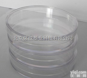 90mm<em>抗生素</em><em>效价</em>测定专用碟子 药检所专用<em>抗生素</em>接触碟 表面培养皿