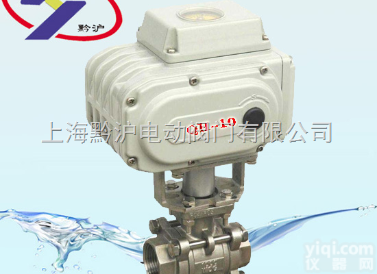 <em>Q911F</em>-16P  <em>电动</em>内螺纹<em>球阀</em>厂家|<em>电动</em>内螺纹<em>球阀</em>型号