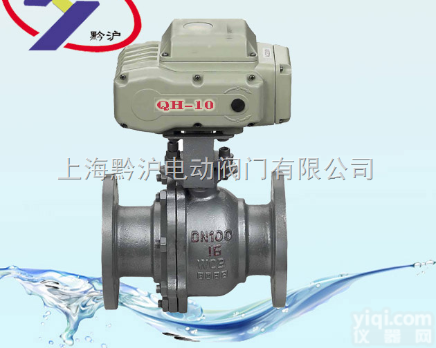 Q941F-16C  电动<em>浮动</em>软<em>密封</em><em>球阀</em>|电动<em>浮动</em>软<em>密封</em><em>球阀</em>厂家