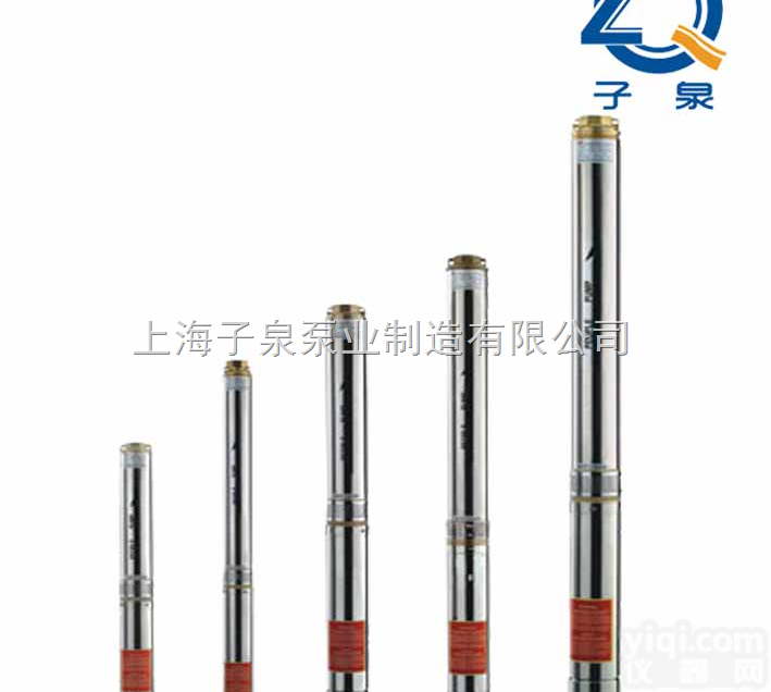 100QJ10-48/10  QJP型<em>不锈钢</em><em>深井</em><em>潜水泵</em>|QJP型<em>不锈钢</em><em>深井</em>泵|<em>深井</em><em>潜水泵</em>厂