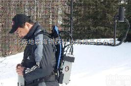 gsmp-35  带有总磁场强度钾光泵gsmp-35<em>磁力仪</em>