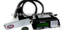 <em>gsmp</em>-35  高性能矿源探测<em>gsmp</em>-35钾光泵<em>磁力仪</em>
