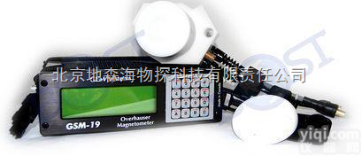 gsmp-35  利于寻找宝石矿gsmp-35钾光泵<em>磁力仪</em>