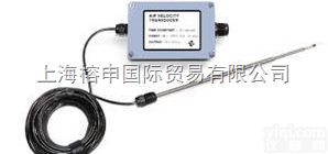 TSI 8455/8465/8475  供应美国TSI风速传感器（TSI<em>华东</em>区总代理）-<em>上海</em>榕申