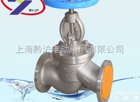 J41W-16P  法兰<em>不锈钢</em><em>截止阀</em>|手动法兰<em>不锈钢</em><em>截止阀</em>厂家