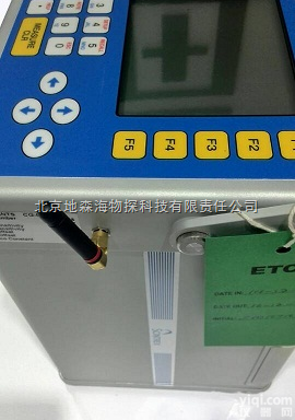 cg-5  适合野外流动重力测量的cg-5<em>重力仪</em>