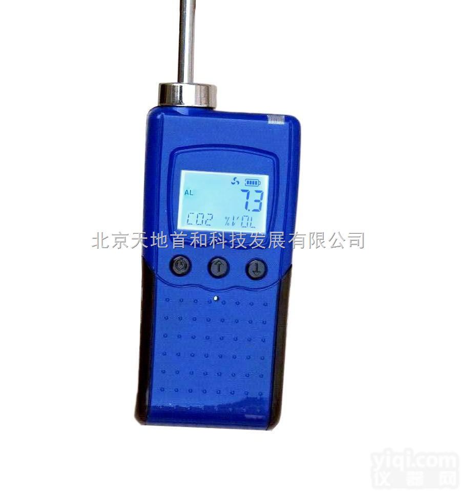 MIC-800-SO2  天地首和便携式二氧化硫检测报警仪  二氧化硫测试仪