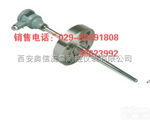 WZP-240  隔爆式<em>热电阻</em>WZP-240 <em>西安</em><em>热电阻</em>