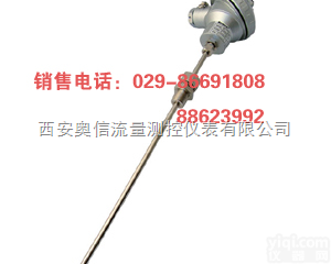 WZPK-236  铠装<em>热电阻</em>WZPK-236 <em>西安</em><em>热电阻</em>