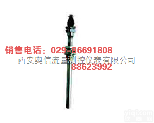 WZP-260  <em>热电阻</em>WZP-260航空<em>插座</em>式<em>热电阻</em>