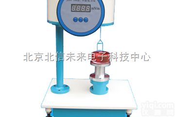 JC03-JZHY-180  <em>界面</em><em>张力仪</em>   表面<em>张力仪</em>   数显式<em>界面</em><em>张力仪</em>    数显手动表