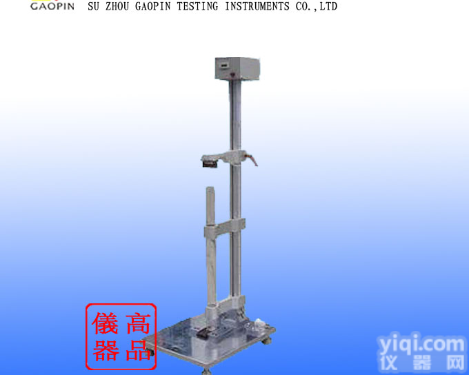 GP-212  手机意外跌落<em>测试仪</em>，北京<em>电话</em>机受控跌落<em>测试仪</em>