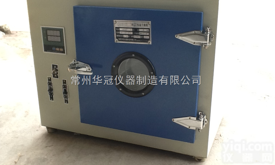 202A系列<em>电热</em><em>恒温</em><em>干燥箱</em>