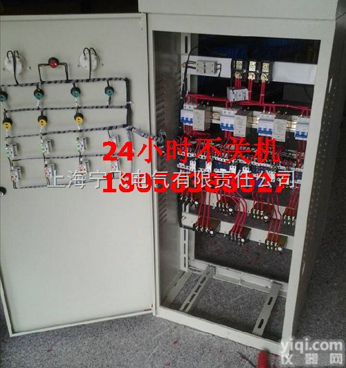 30<em>千瓦</em>  30<em>千瓦</em>星<em>三角</em><em>起动柜</em>QX4-30kW