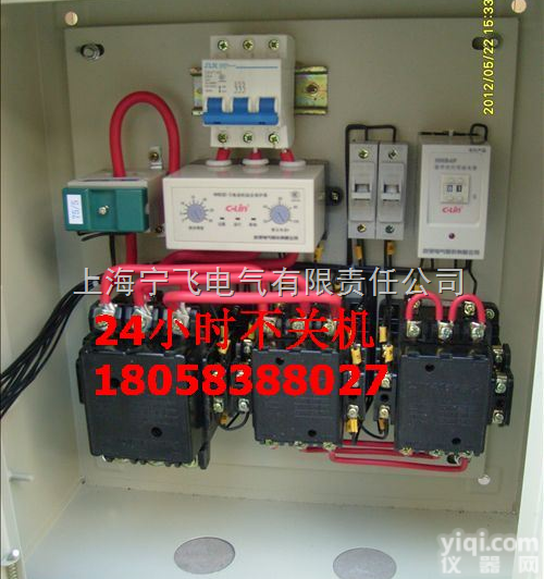 90kW  特价销售90kW星<em>三角</em><em>起动柜</em>电机<em>启动</em>柜