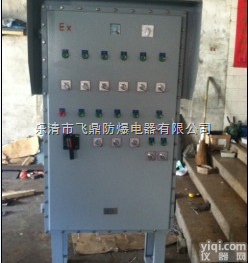 BXM（D）  <em>防爆</em><em>配电柜</em>厂家 <em>防爆</em>配电箱 南阳<em>防爆</em>配电箱 低压<em>防爆</em>配电箱