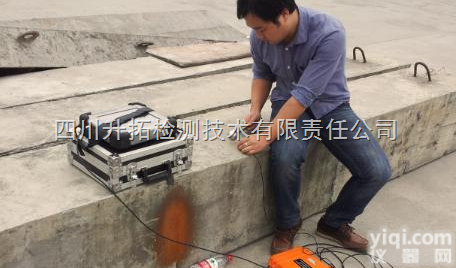 SPC-MATS系列  升拓<em>预应力</em><em>孔道</em><em>注浆</em>缺陷检测仪