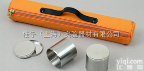 DIK-1801  DIK-1801 不锈钢<em>采样</em><em>圆环</em> 100ml