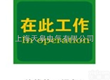 10kv配电室<em>绝缘</em>垫,5mm<em>绝缘</em><em>胶垫</em>,高压室<em>黑色</em><em>绝缘</em><em>胶垫</em>