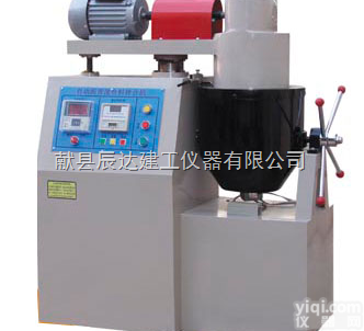 BH－10（20）型  BH－10（20）型<em>自动</em><em>混合</em>料<em>拌和机</em>（卧式）