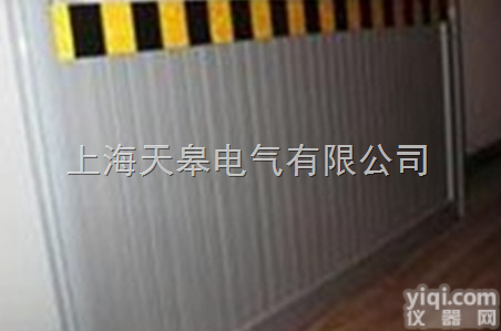 10kv配电室<em>绝缘</em>垫,10kv配电室<em>绝缘</em><em>胶垫</em>价格,5mm<em>黑色</em><em>绝缘</em>胶板厂...