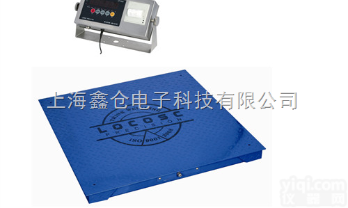 scs  <em>不锈钢单层小地磅</em>，1T单层电子磅称价格