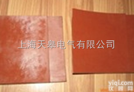 供电局阻燃绝缘<em>橡胶</em>板 <em>天然</em><em>橡胶</em>胶垫厂家