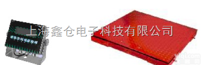 scs  3T地磅称检测，5T电子磅称<em>制造商</em>，U型<em>不锈钢</em>地磅