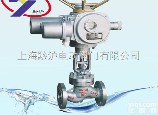 <em>J941H</em>-25Q、J941Y-25I  <em>电动</em><em>截止阀</em>|铁制<em>电动</em><em>截止阀</em>厂家