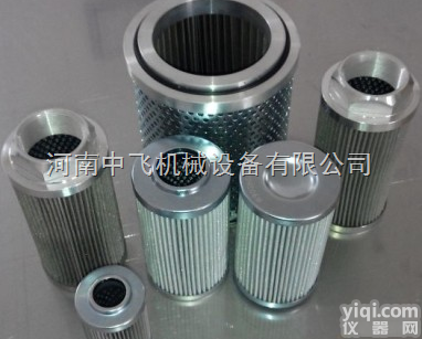 HQ25.<em>300</em>.14z  EH油系统油动机<em>滤芯</em>HQ25.<em>300</em>.14z