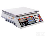 <em>英展</em>15公斤<em>电子</em>计数秤  <em>英展</em>15KG<em>电子</em>计数秤，<em>英展</em>15公斤<em>电子</em>计数秤，<em>英展</em>计数秤销售