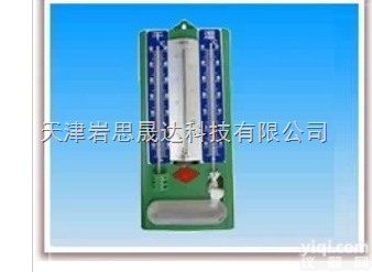 <em>干湿</em>温度计 室内温度表 温<em>湿度表</em> 大棚专用 气象<em>温湿度计</em>
