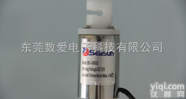 数爱定制  医用<em>隔膜</em>阀、<em>隔膜</em>阀、<em>电磁</em><em>隔膜</em>阀、<em>隔膜</em>阀定制解决专家—数爱。