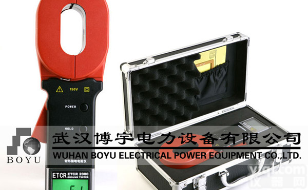 <em>ETCR2000  钳型接地电阻测试仪</em>|钳形接地电阻测试仪-博宇电力|L先科技