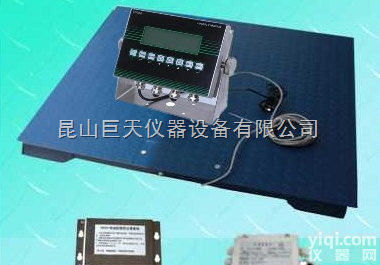 <em>昆山</em>防爆秤500kg防爆电子<em>磅秤</em>，不锈钢5吨防爆电子地<em>磅秤</em>