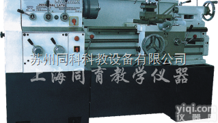 TKK-C6140A（C6240A  <em>苏州</em><em>同科</em>专业生产普通车床