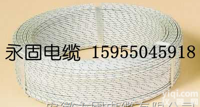 四氟绕包玻璃纤维编织高温<em>控制电缆</em>ZR-<em>KHF4</em>RP、<em>KHF4</em>、<em>KHF4</em>...