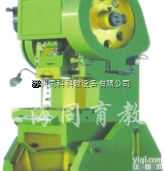 TKK23-16TTYK  <em>苏州</em><em>同科</em>专业生产 冲床