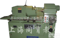 TKK-M2110  <em>苏州</em><em>同科</em>专业生产内圆磨床