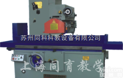 TKK-M7130  <em>苏州</em><em>同科</em>专业生产平面磨床