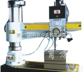 TKK-Z3040  数显镗床<em>摇臂</em>钻<em>系列</em>