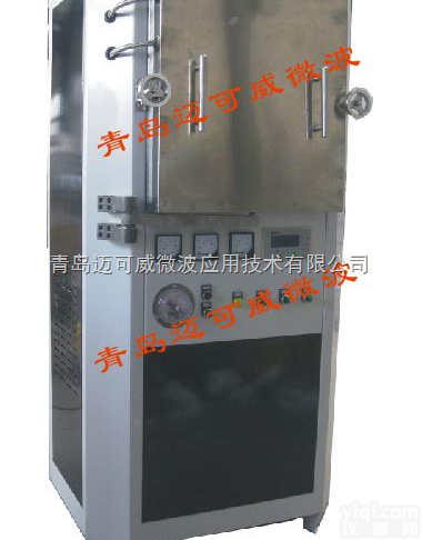MKZ-T3 （产品：<em>微波</em><em>高温炉</em>   ZL200920352601.3）  <em>微波</em>真空高温加热炉