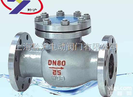 H44W-<em>16</em>P  <em>不锈钢</em>旋启式<em>止回阀</em>