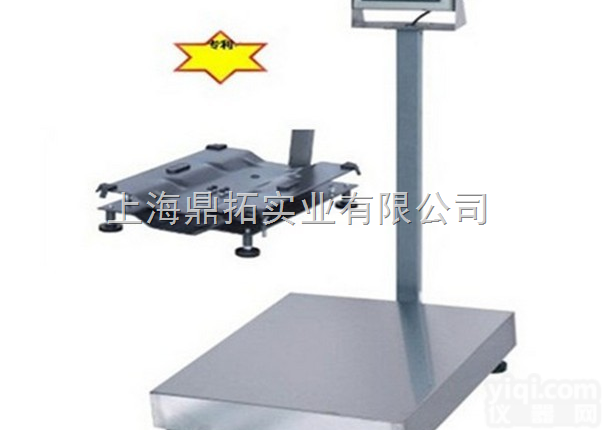 TCS  山东带打印电子台秤，<em>朗科</em><em>防爆</em>秤厂，300<em>公斤</em>计重磅秤