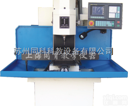 TKK-240型  TKK-240型 <em>数控铣床</em>（教学/<em>生产</em><em>两用型</em>）