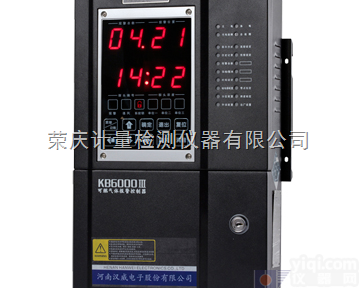 KB6000III  KB6000III<em>气体检测控制系统</em>