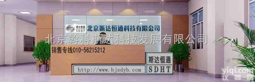 硫化氢<em>检测管</em>/磷化氢<em>检测管</em>/二氧化碳<em>检测管</em>/氧气<em>检测管</em>